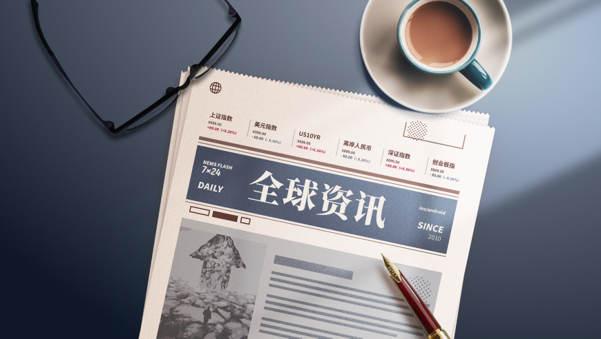 澳门金多宝网站是多少,130斤蟒蛇在菜地“散步” 消防处置,作答解释落实的民间信仰_交互版V7.60