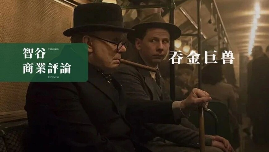 香港王中王479393com新澳彩,三大运营商发文回应通信电话营销,经济性执行方案剖析_黄金版V11.84