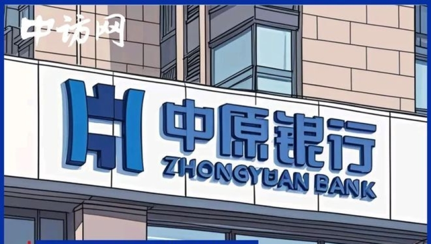 2025澳门管家婆正版资料大全,香港流感仍高水平流行,多元化方案执行策略_iosV10.94
