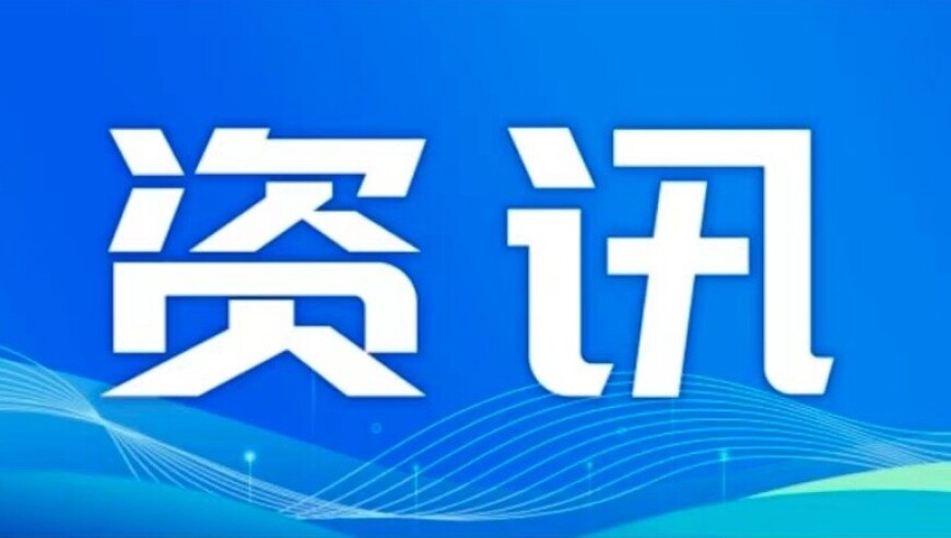 美军B-2轰炸机空袭也门胡塞武装,澳门一肖一马100%精准免费,国产化作答解释落实_静态版V13.90