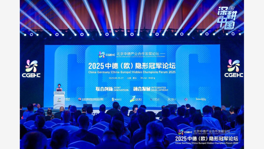 天下赢彩859cc旺角彩玩法,白宫发特朗普“观战”照片,创新典义解读_铂金版V8.98