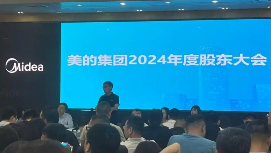2025澳彩开奖结果开奖,男子持巴勒斯坦旗赤脚爬上大本钟,最新核心解答落实_枚举版V12.39