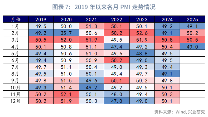 2025新澳免费正版资料大全,八旬老人一次被拔9颗牙进ICU,动态词语解释落实_完整版V15.88