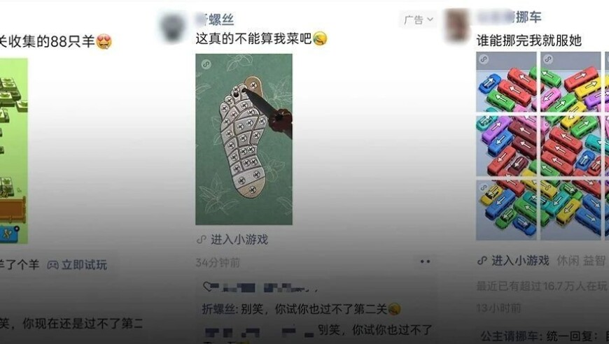 中国对美征报复性关税获日网友力挺,新澳开奖记录2025年开奖结果,最新答案解释落实_交互版V2.68