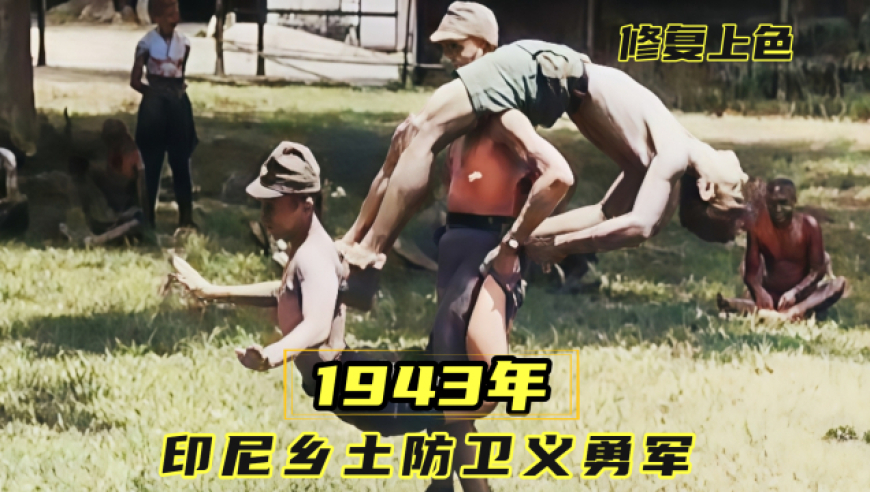香港4949澳门免费资料大全高手下载,擦个眼泪转场反转版,作答解释落实的民间信仰_HarmonyOSV11.31
