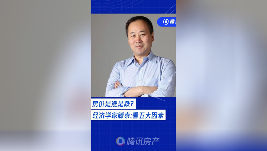 欢迎光临彩霸王精准计算伴你,余承东称原生鸿蒙正式版将至,国产化作答解释落实_内测版V3.35