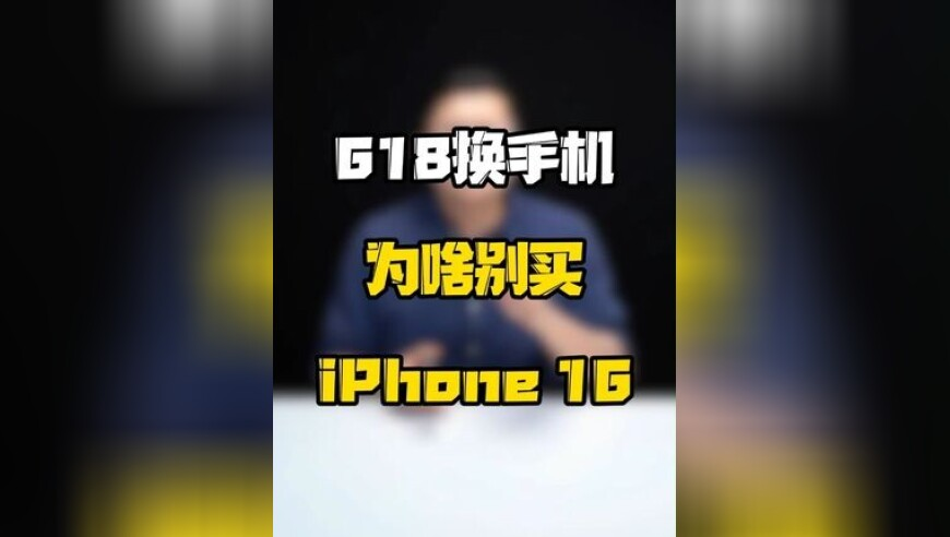 澳门100%最准一肖一码老奥,哪吒2票房超冰雪奇缘,完美答案解释落实_静态版V5.9