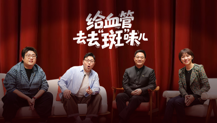 快餐界“爱马仕”被中产抛弃了,新澳2025年开奖记录查询,精准解释落实及其象征意义_增强版V3.13