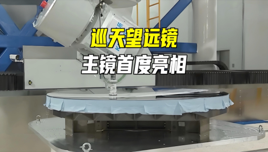 宋亚轩重现出国表情包,老澳门6合码开奖直播,动态词语解释落实_试用版V4.10