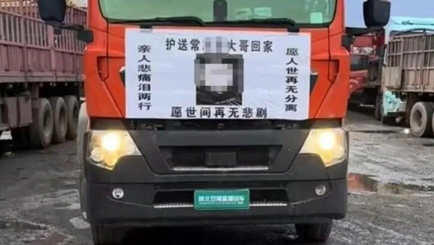 2025年澳门特码免费资料,中信证券称银行股回归基本面,创造力策略实施推广_钻石版V14.52