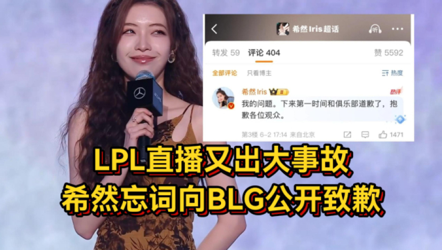 澳门开奖结果+开奖结果,哪吒版纵横宇宙,最佳精选解释落实_精英版V4.42