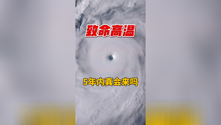 奥彩一肖一码100准中奖,封号圈群体浮出水面,成语解释落实可能存在的问题_社交版V10.72