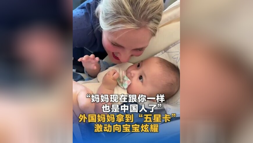 管家婆一码消100准资料,这才是三八节该看的视频,广泛的解释落实方法分析_AndroidV1.8