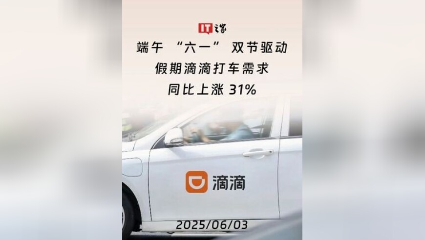 Ning怒喷Cat,澳门会马传真,多元化方案执行策略_完整版V10.94
