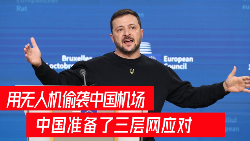 澳门天天彩最快资料2025,老人吵架后去世邻居被判赔偿,最新热门解答落实_尊享版V12.48