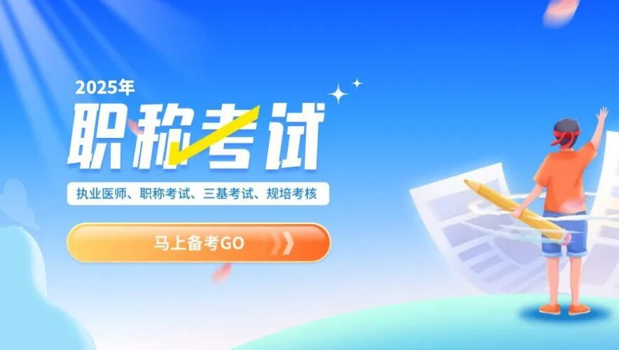尹锡悦失去总统退休金等待遇,2025年新澳门天天开好彩大全,展开计划实施_开发版V3.99