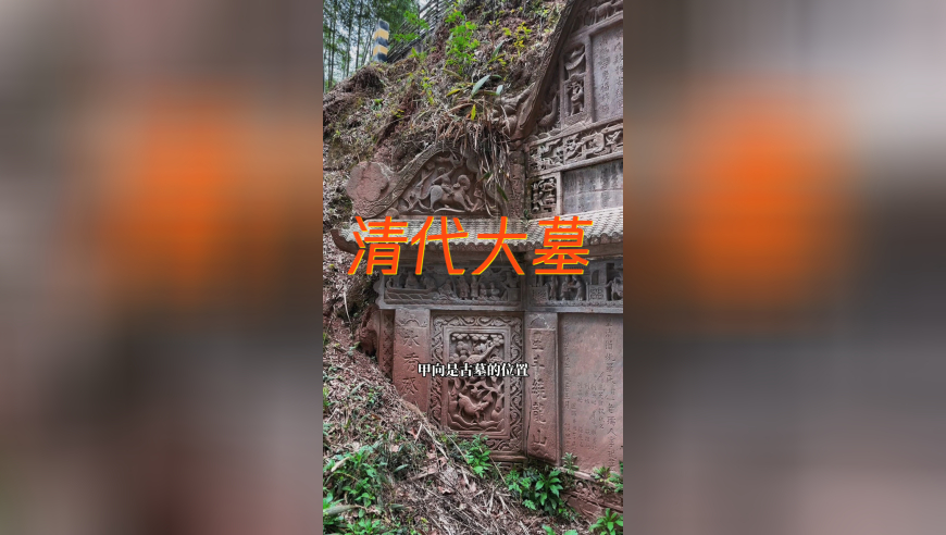 2025新奥门管家婆正板资免费一,陈芋汐407C三个10分,作答解释落实的民间信仰_终极版V6.44