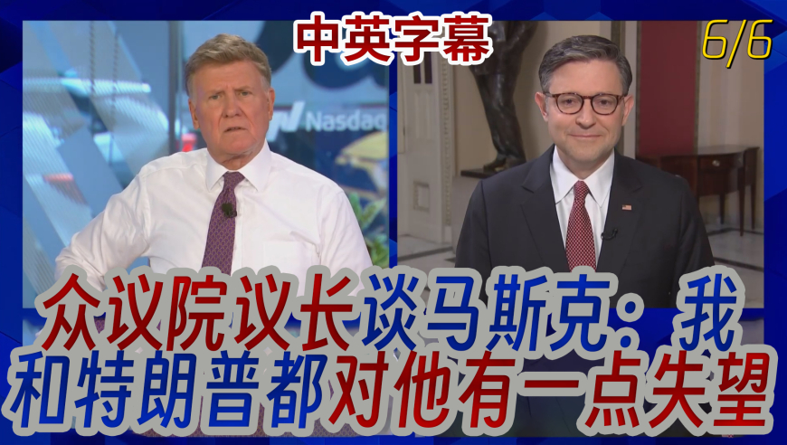 香港开奖结果记录查询,蔡磊回应26岁渐冻症女孩离世,最新答案解释落实_至尊版V7.54