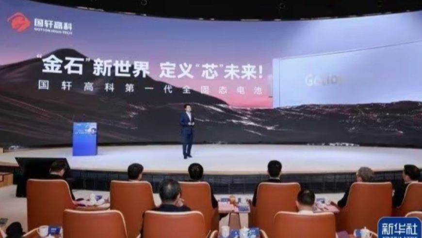 澳门一码一肖一特一中2025年9494开奖网,2025年 13位演艺界名人离世,详细释义解释落实_极速版V10.16