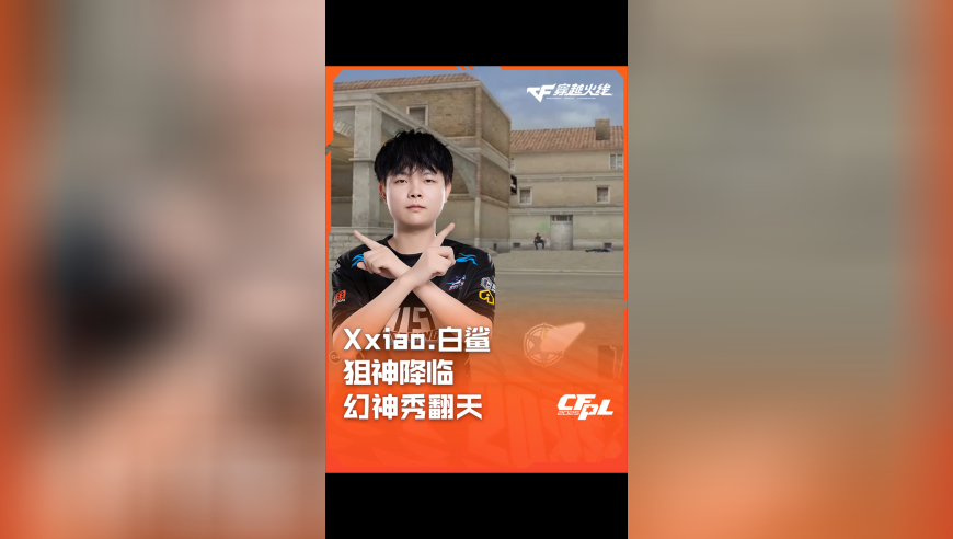 雁回时战歌进行曲,晒码汇49图库开奖网站,决策资料解释落实_试用版V14.53