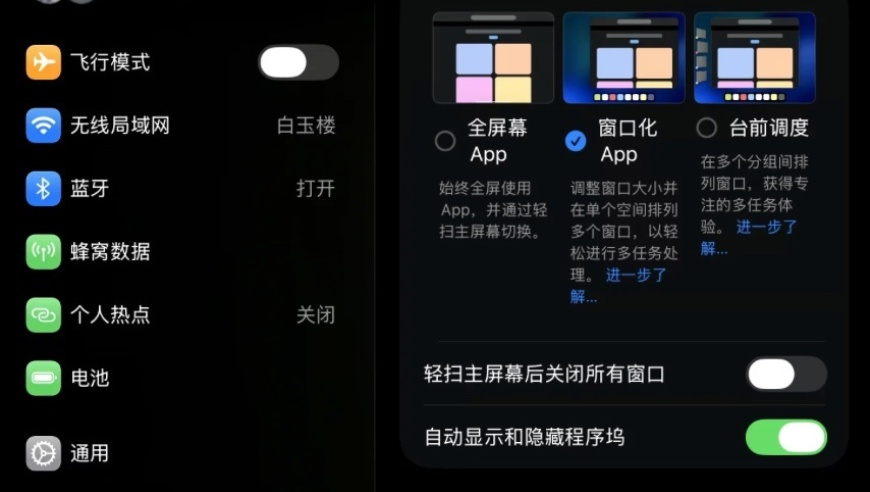 香港管家婆2025新澳门正版资料,哪吒2欧洲宣传将联动黑神话,精准解释落实的人生哲理_黄金版V7.96