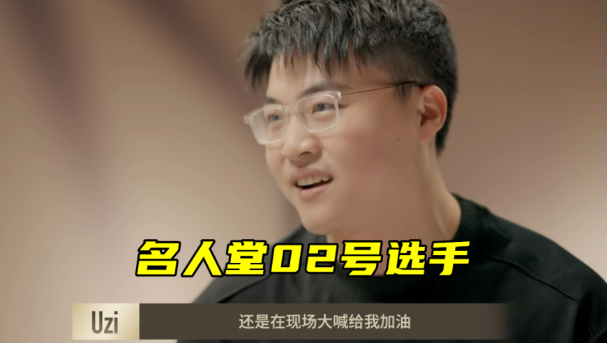 今晚开什么马香港在线,黑芝麻回应与比亚迪合作,权威独家讨论与热门话题_GM版V1.42